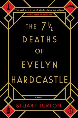 7 1/2 Deaths of Evelyn Hardcastle